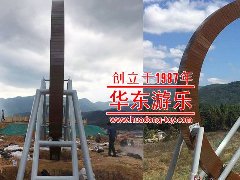 【乐鱼leyu游乐案例】不一样的飞车秋千