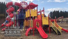 乐鱼leyu游乐跨国梦想公园项目