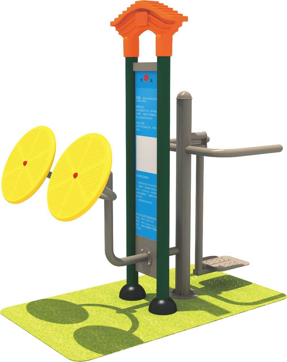 乐鱼leyu健身器材 HD-SJS003